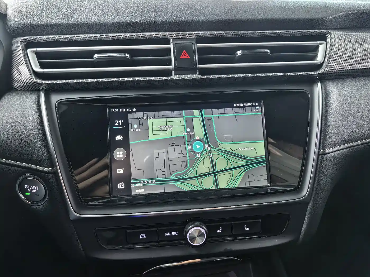 Roewe Ei5 2019 2019 Model Smart Connect Supreme Edition