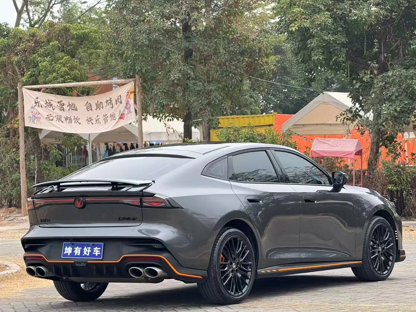 CHANGAN UNI-V