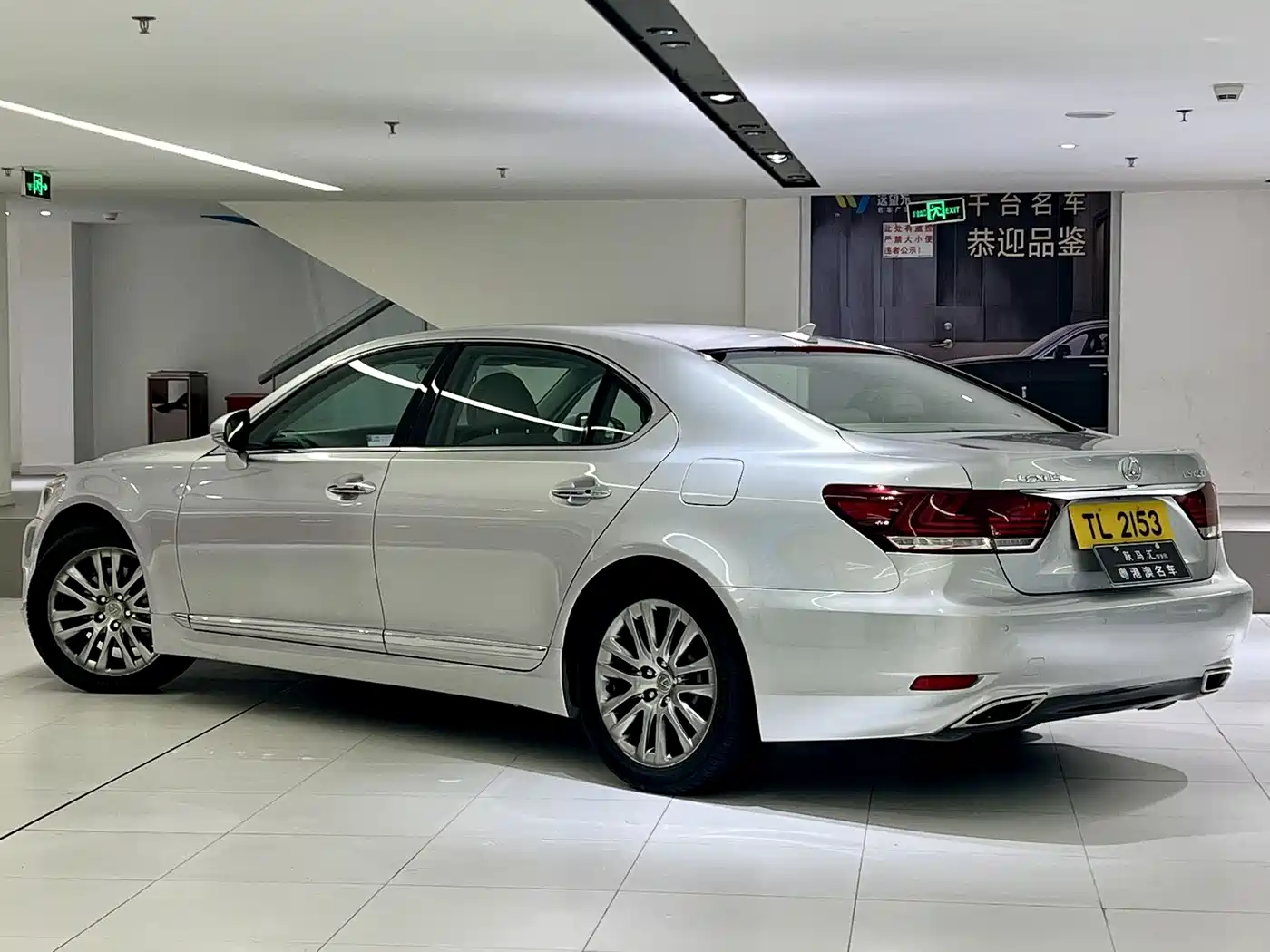 Lexus LS 2013 460L 4WD Premium Edition фото 5
