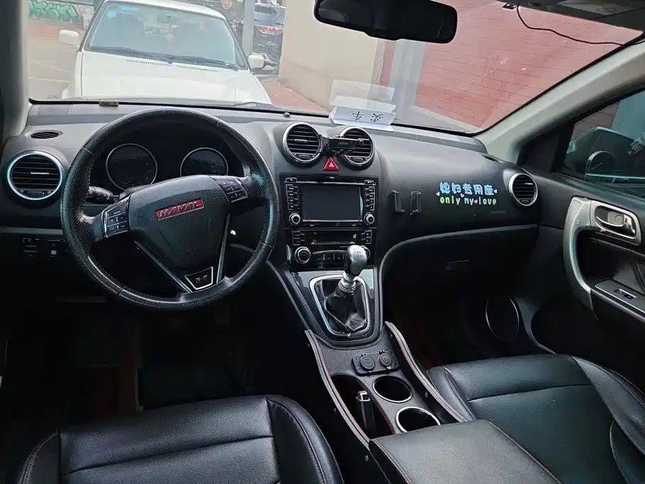 Haval H6 2013 2013 Upgraded 1.5T Manual 2WD Elite