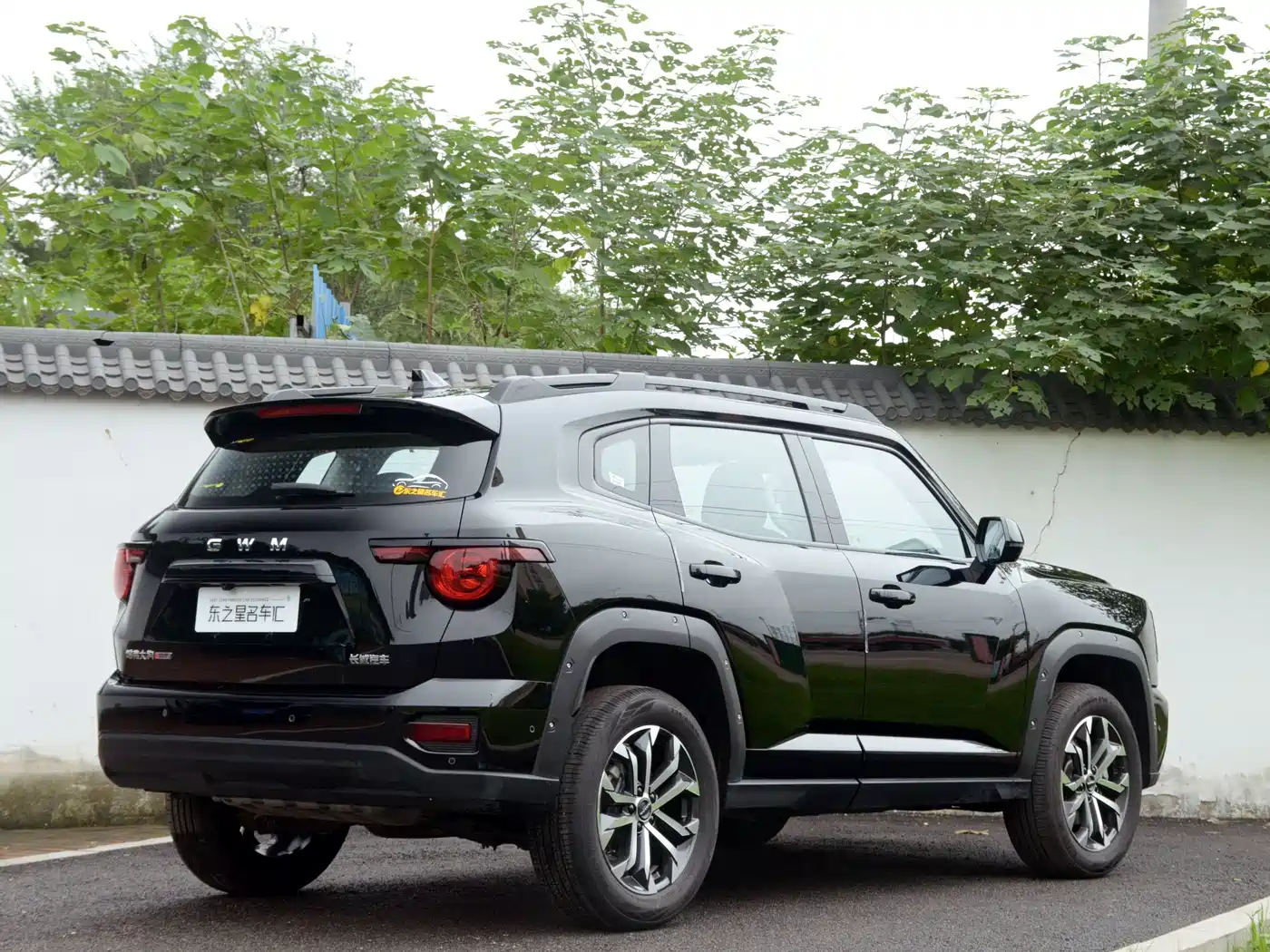 Haval Da Gou 2nd Gen 2026 2026 Model 2.0T Base