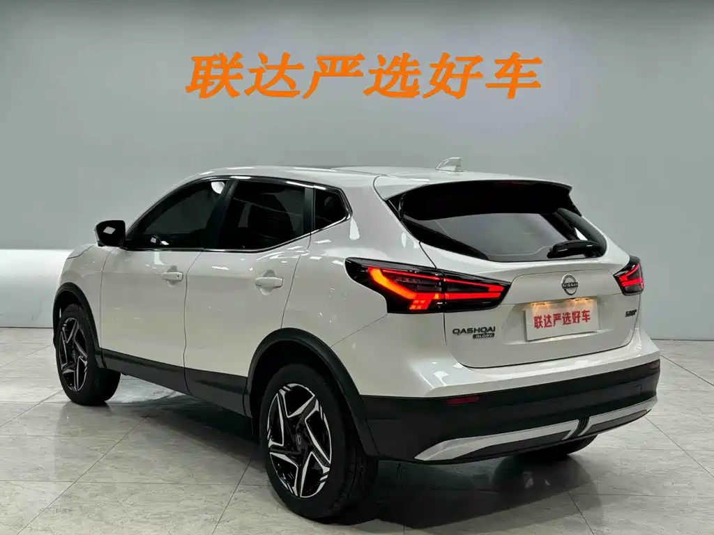 Nissan Qashqai 2025 2025 Honor 2.0L CVT XV+ Leading Edition