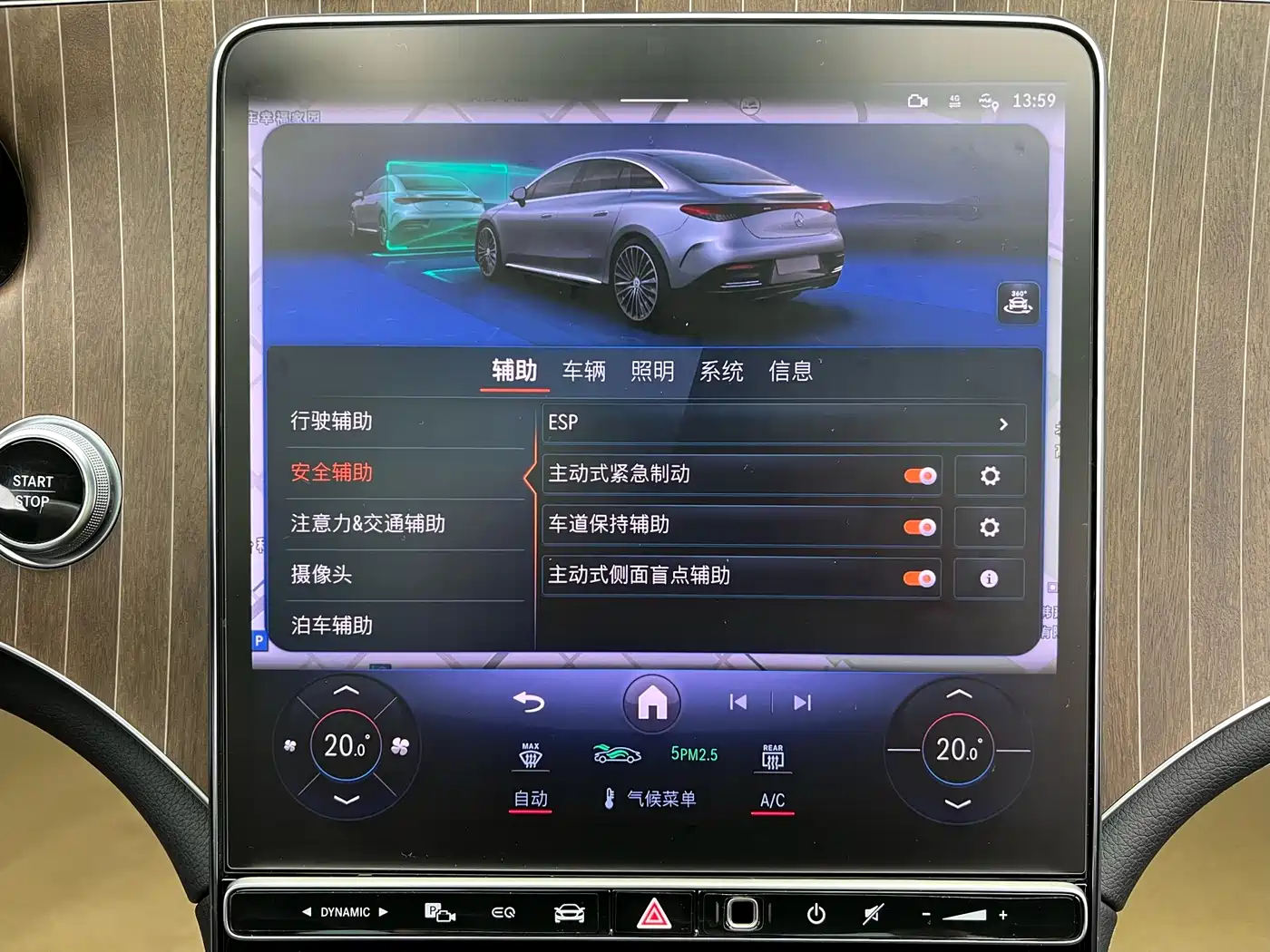 Mercedes-Benz EQE 2022 350 Luxury Edition фото 21