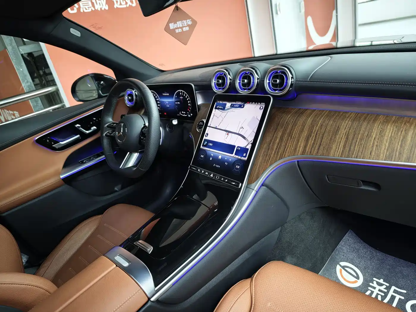 MERCEDES-BENZ GLC NEW ENERGY