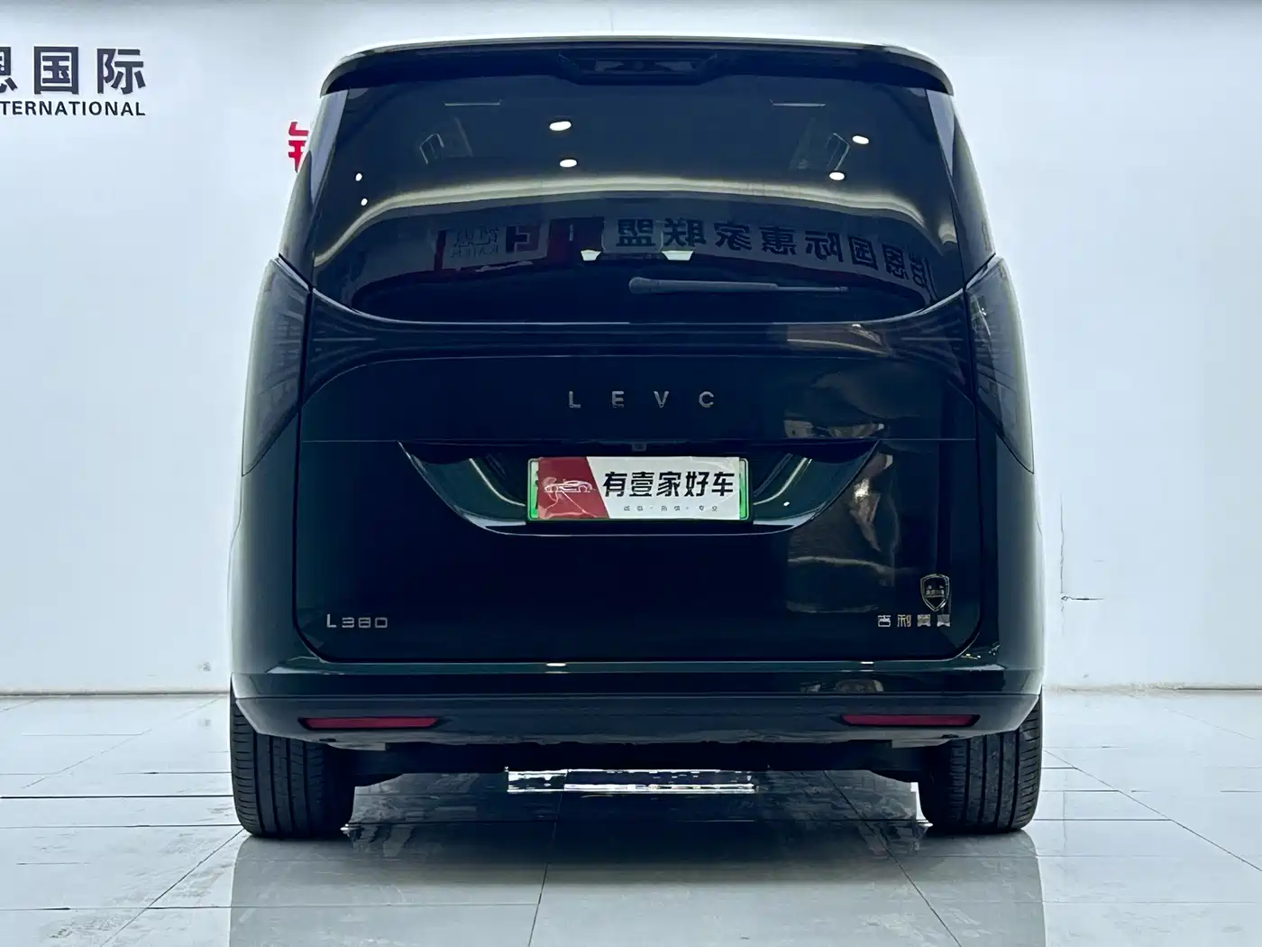 GEELY GALAXY WING TRUE L380