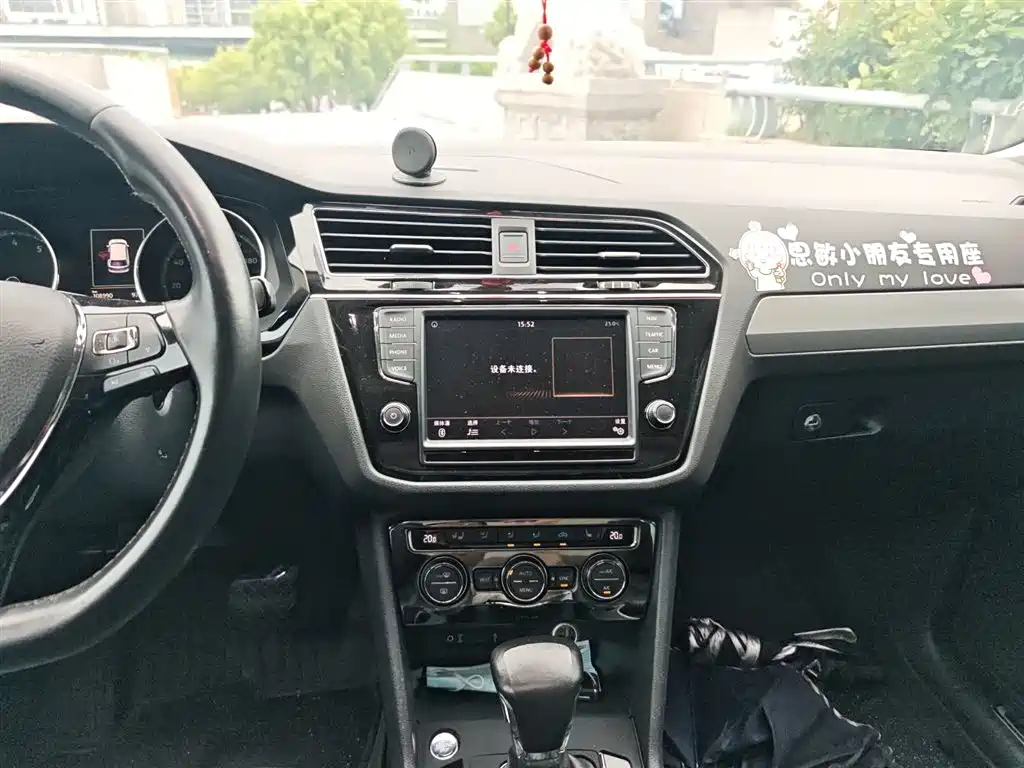Volkswagen Tiguan L 2017 330TSI Automatic 2WD Flagship Edition фото 9