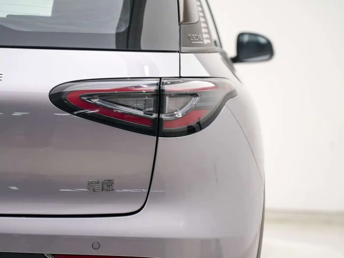 GEELY GALAXY STAR WISH