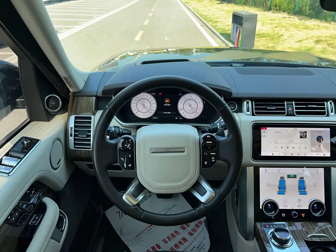 Фото 8 - Land Rover Range Rover