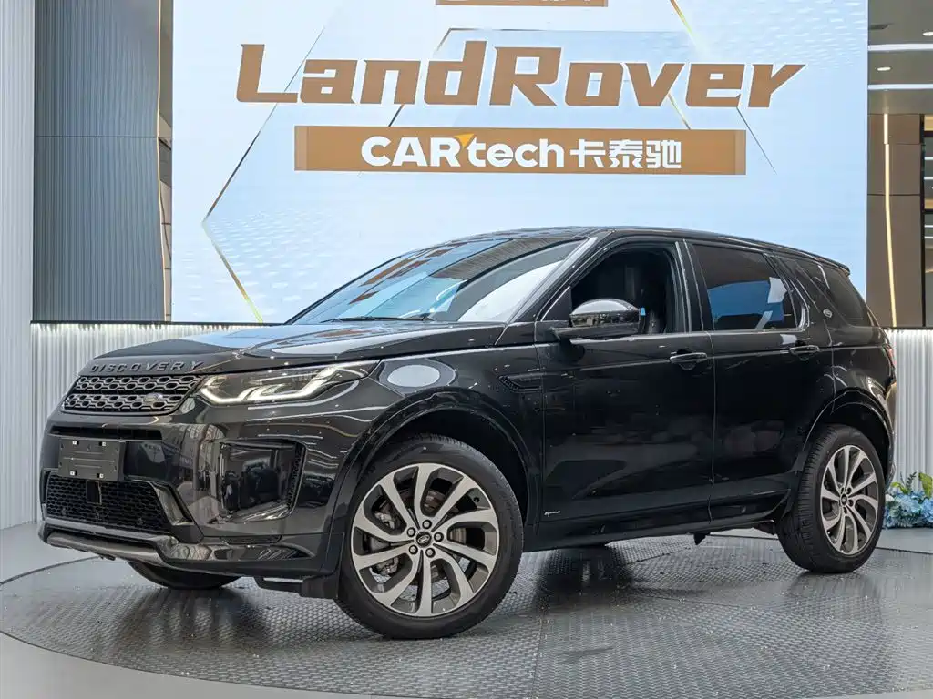 Land Rover Discovery Sport 2022 Model 249PS R-Dynamic SE Performance Tech Edition 5-Seater