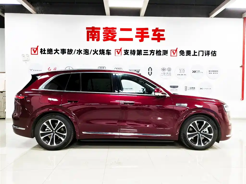 AITO Wenjie AITO M7 2026 Extended Range Ultra AWD 5-Seater фото 7