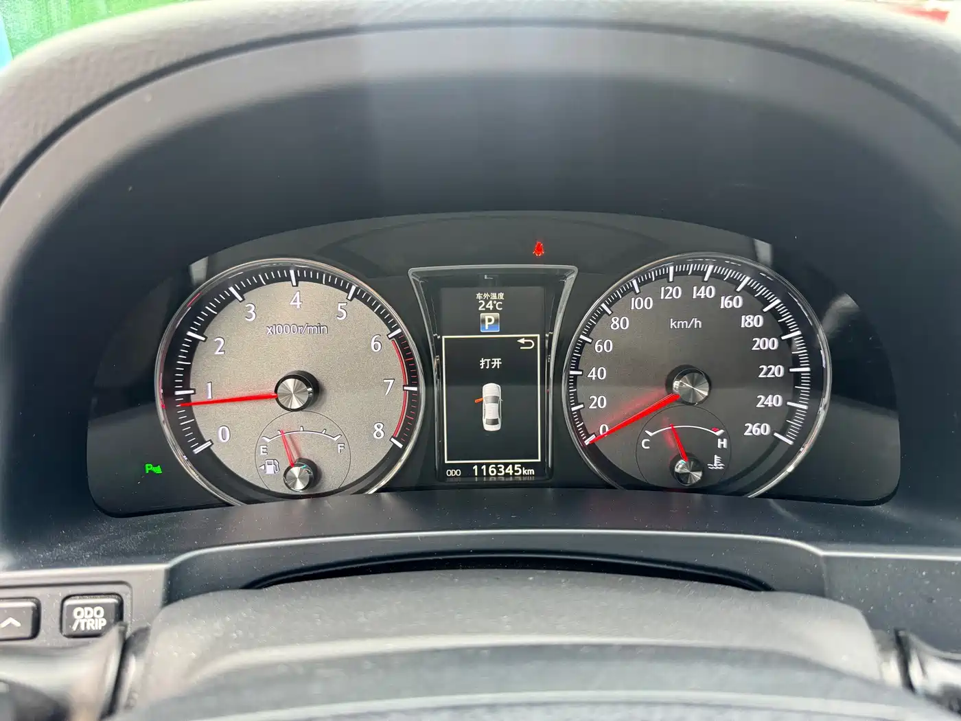 Toyota Crown 2019 2018 2.0T Sport Edition