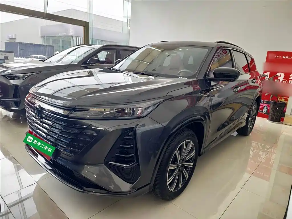 Changan CS75 PLUS 2024 3rd Generation Champion Edition 1.5T Smart Drive Power Type
