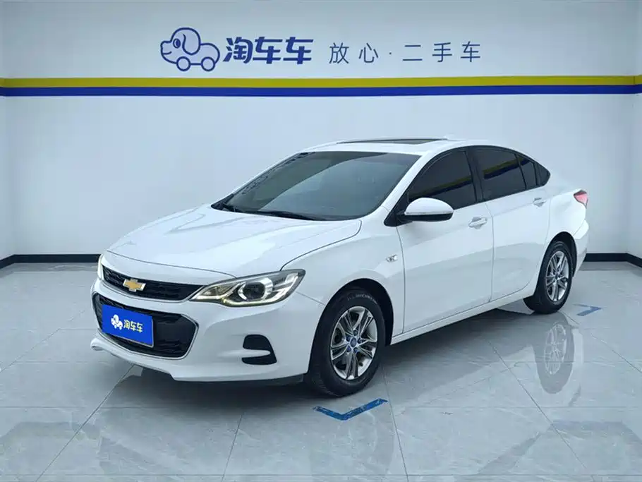 Chevrolet Cavalier 2019 320 Automatic Joy Edition
