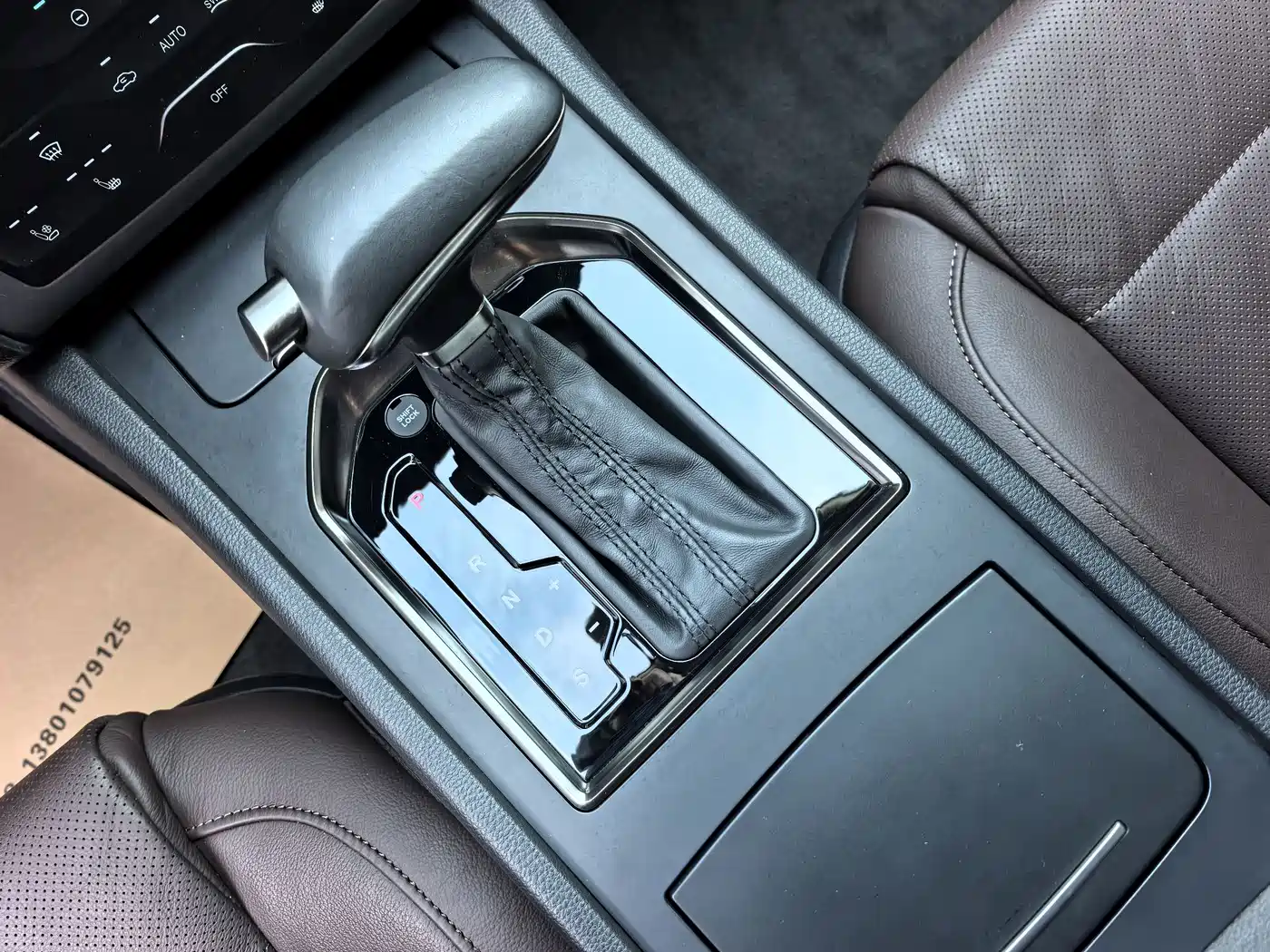 Hongqi H7 2019 2.0T Flagship Edition фото 12