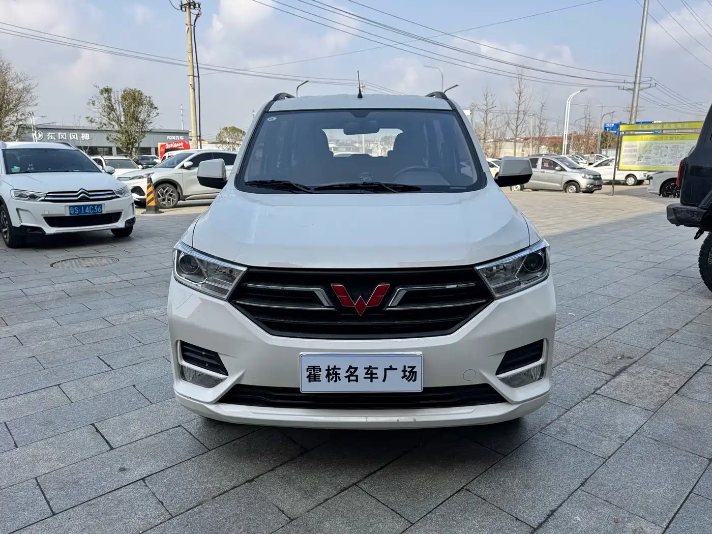 WULING AUTOMOBILE WULING HONGGUANG