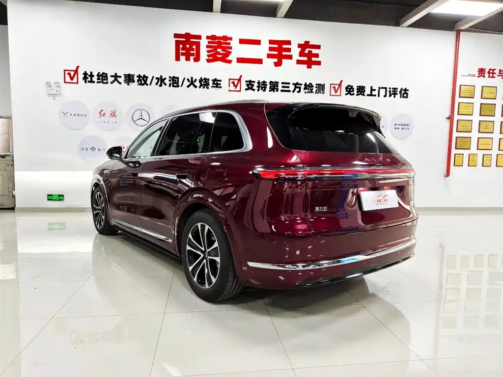AITO Wenjie AITO M7 2026 Extended Range Ultra AWD 5-Seater фото 5