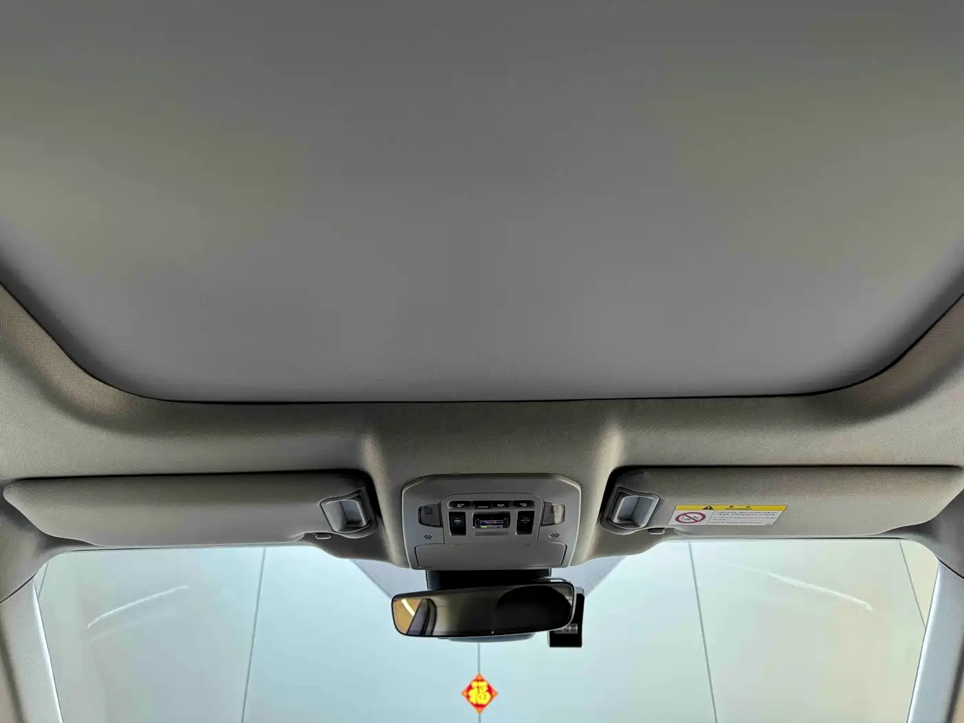Toyota Highlander 2024 2.5L Smart Hybrid 4WD Premium 7-seater фото 14