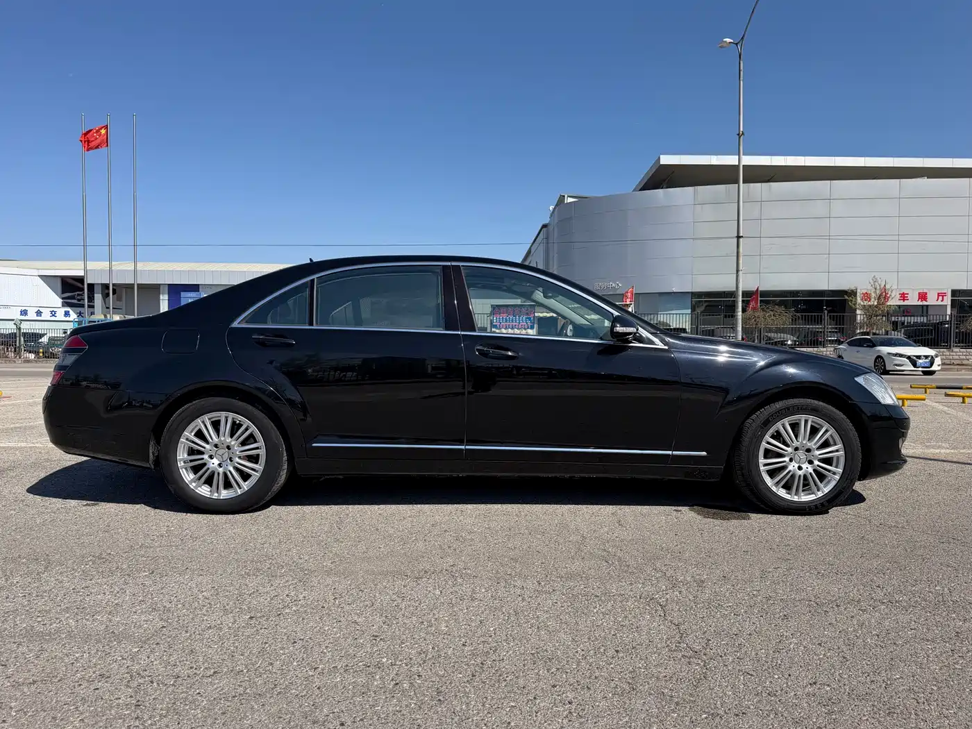 Mercedes-Benz S-Class 2004 S 500 фото 4