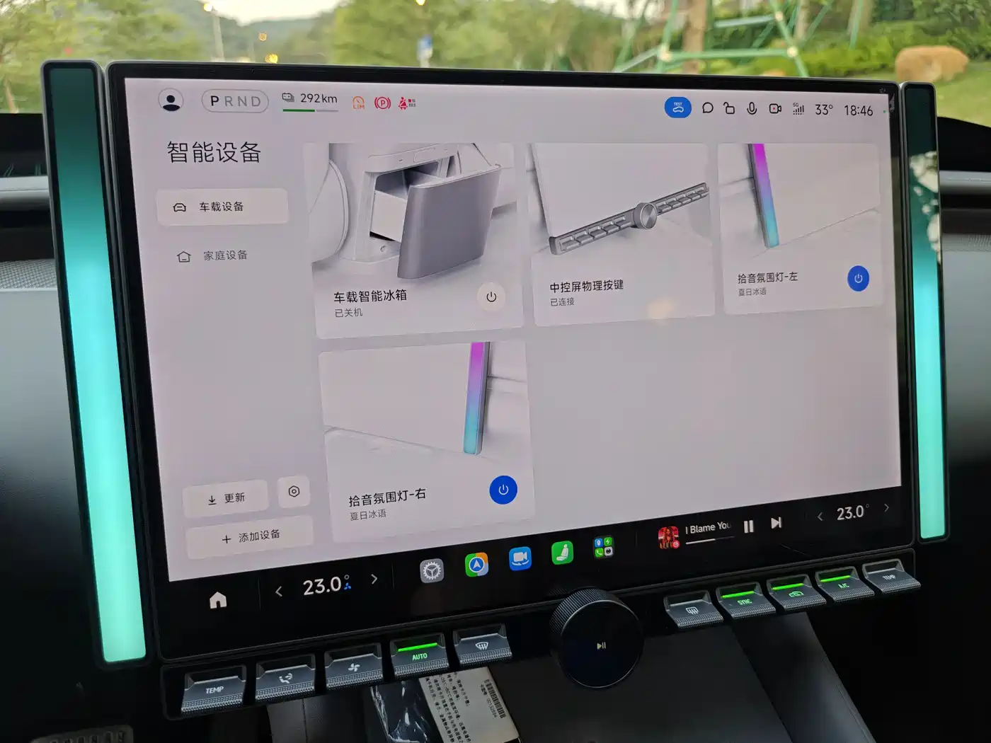 Xiaomi Auto Xiaomi YU7 2025 Ultra Long Range High Performance AWD Max Edition фото 12