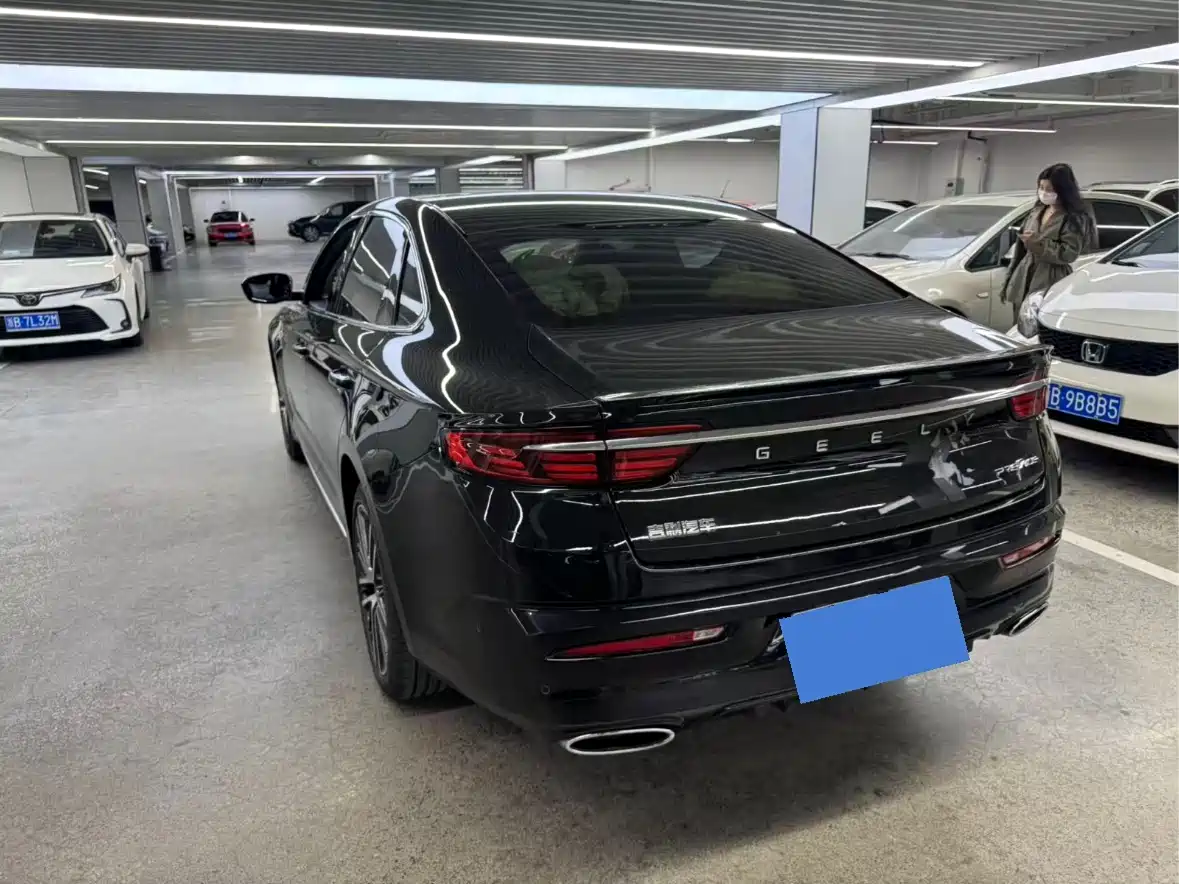 GEELY AUTOMOBILE XINGRUI