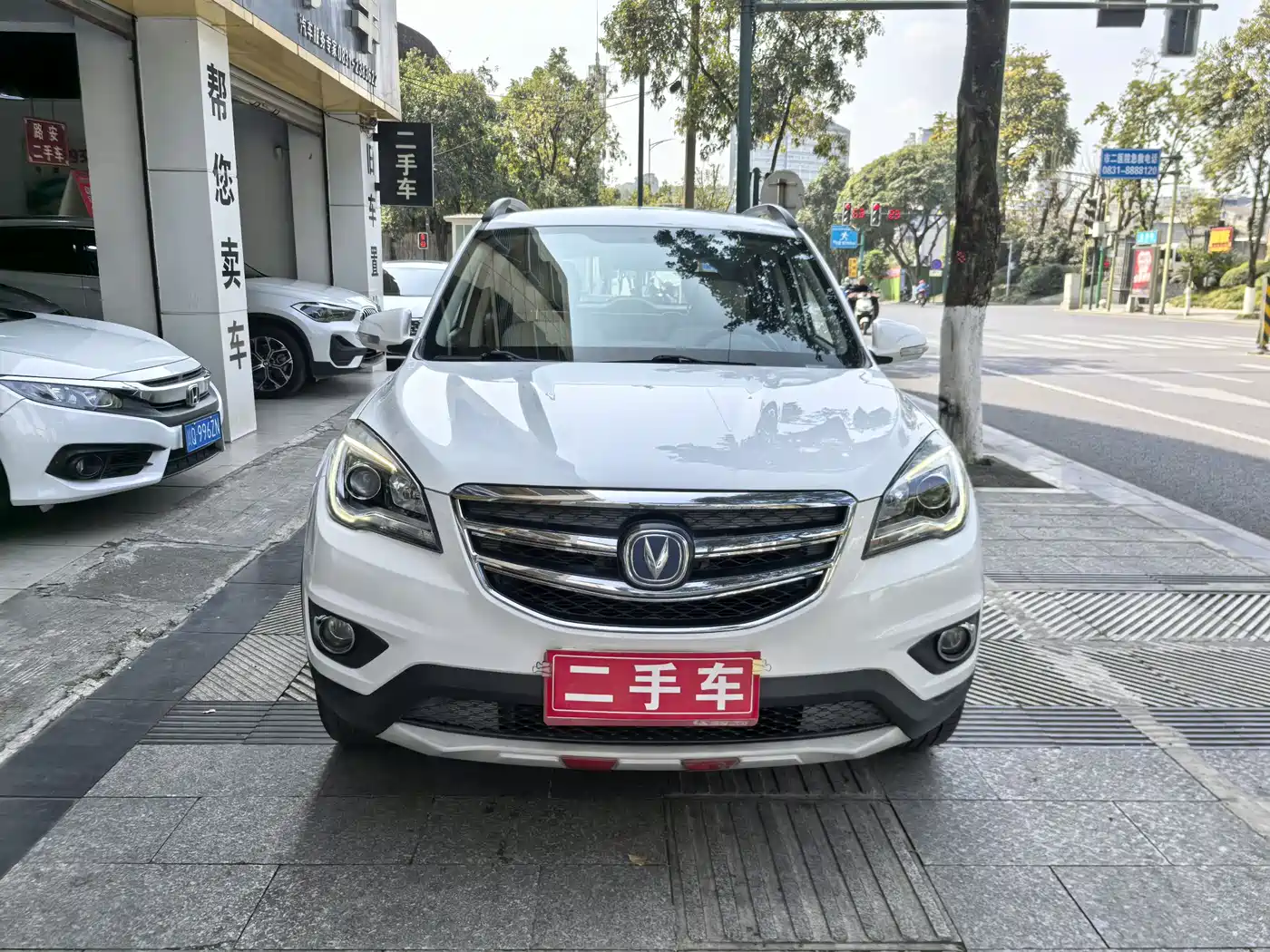 Changan CS35 2018 2017 1.6L Manual Luxury
