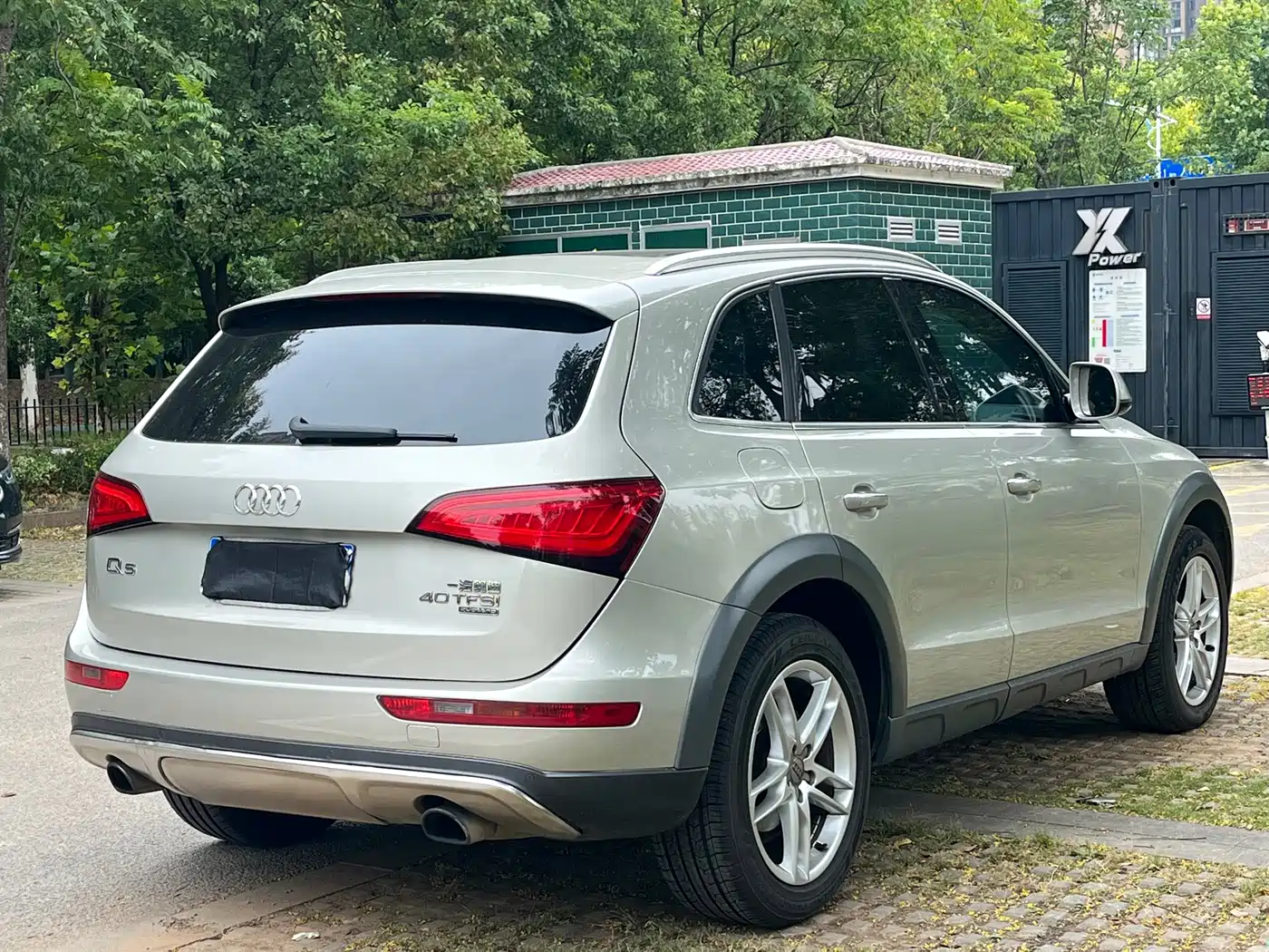 Audi Q5 2018 2018 Collector's Edition 40 TFSI Technology