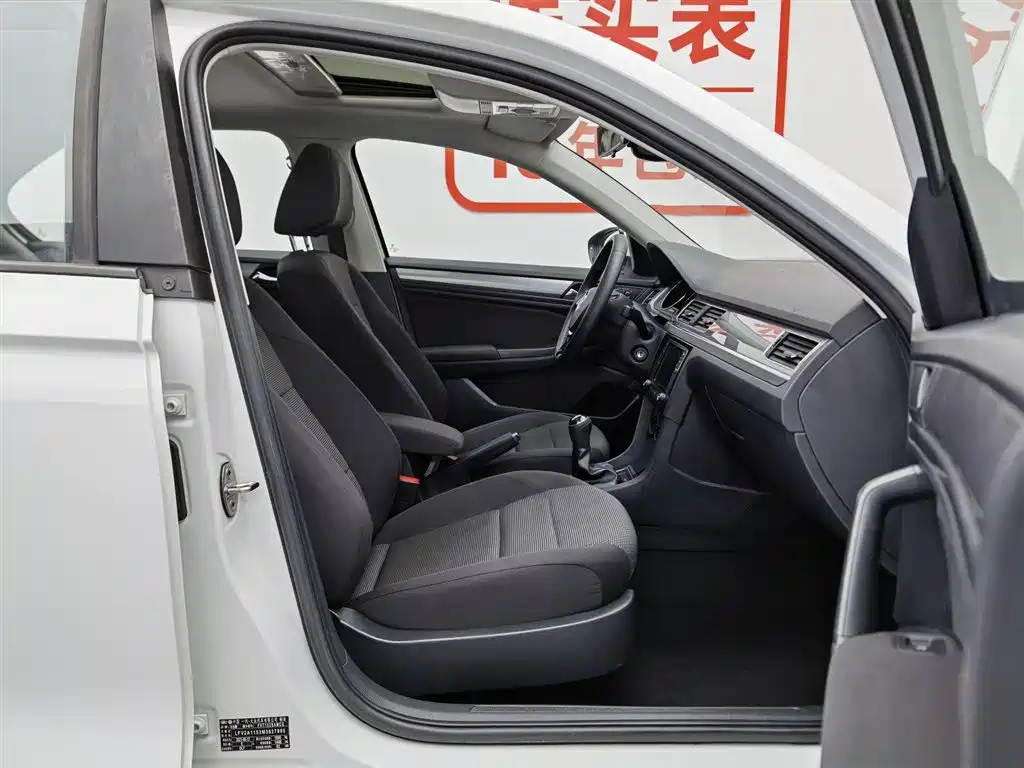 Volkswagen Bora 2019 Bora Legend 1.5L Manual Leading China VI фото 23