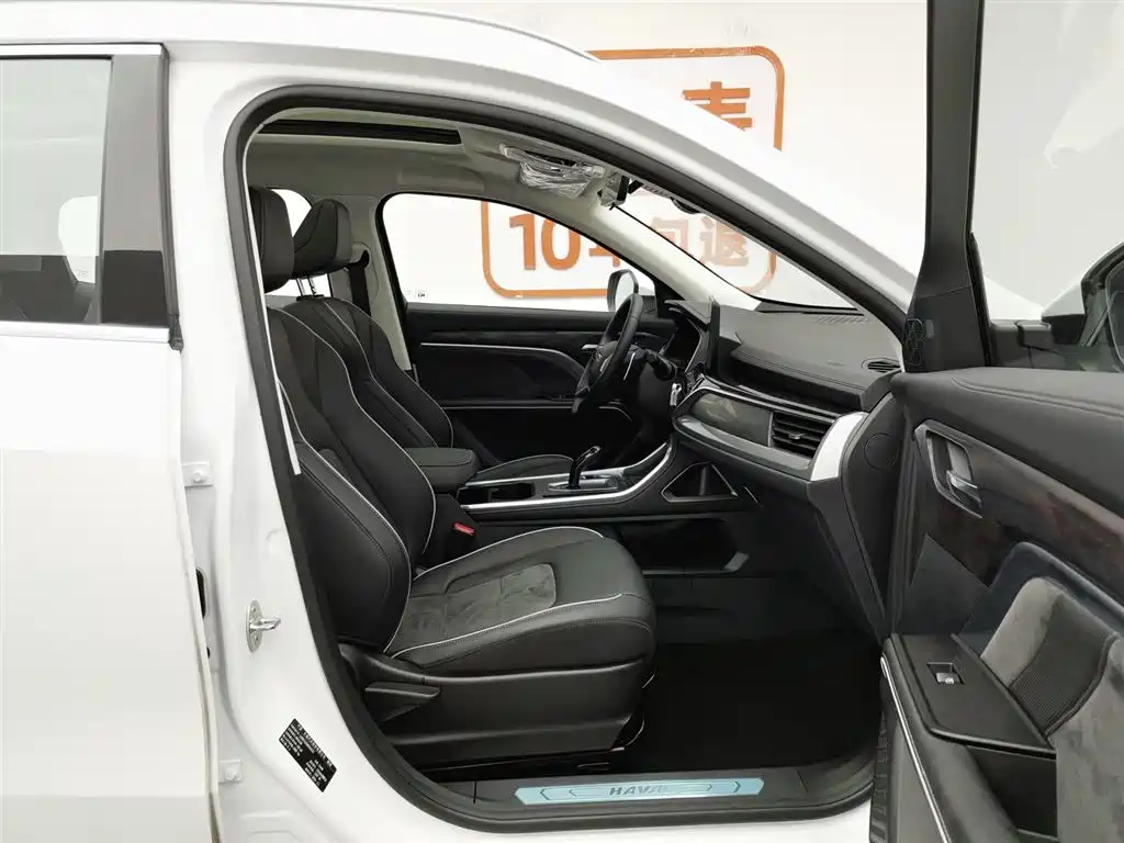 Haval H6 2023 National Trend Edition 1.5T Automatic Champion фото 23
