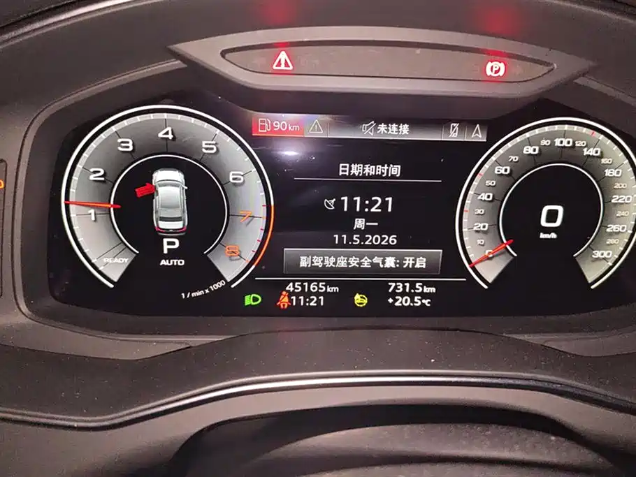 Audi A6L 2023 45 TFSI quattro Premium Dynamic фото 14