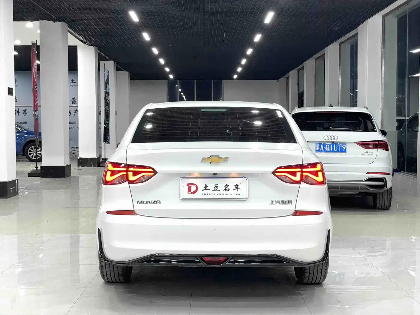 CHEVROLET CRUZE
