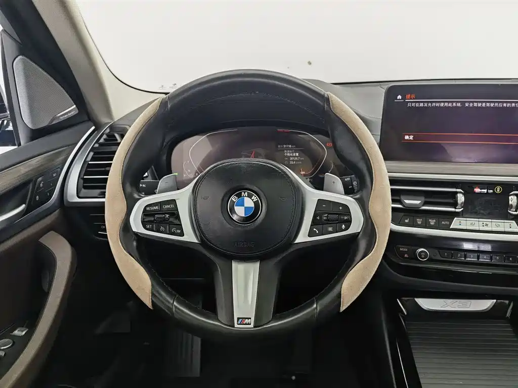 BMW X3 2022 xDrive30i Leading M Night Package фото 11