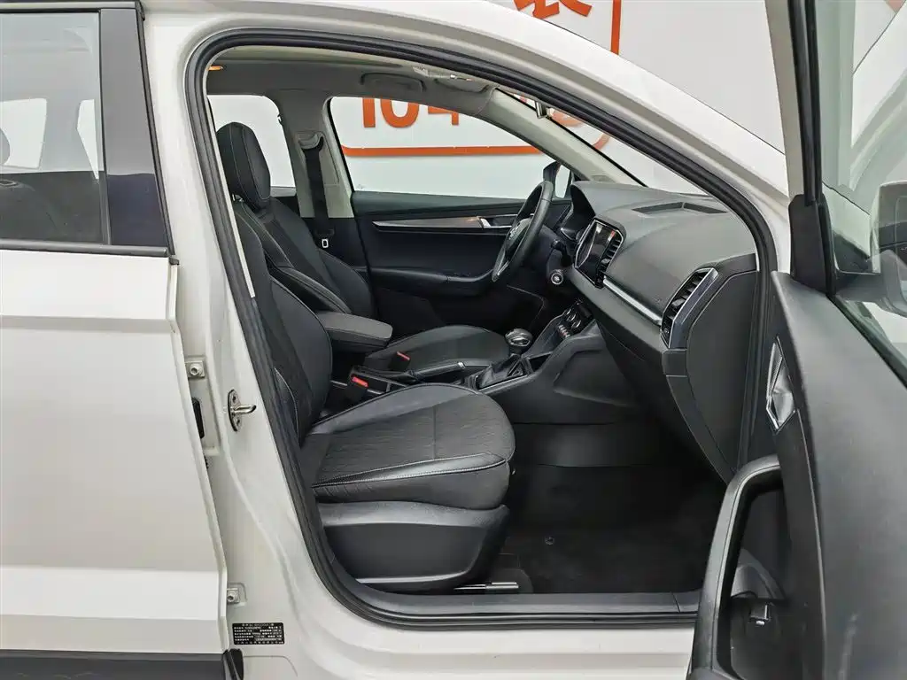 Škoda Karoq 2019 TSI280 Smart Drive Premium Edition China VI фото 23