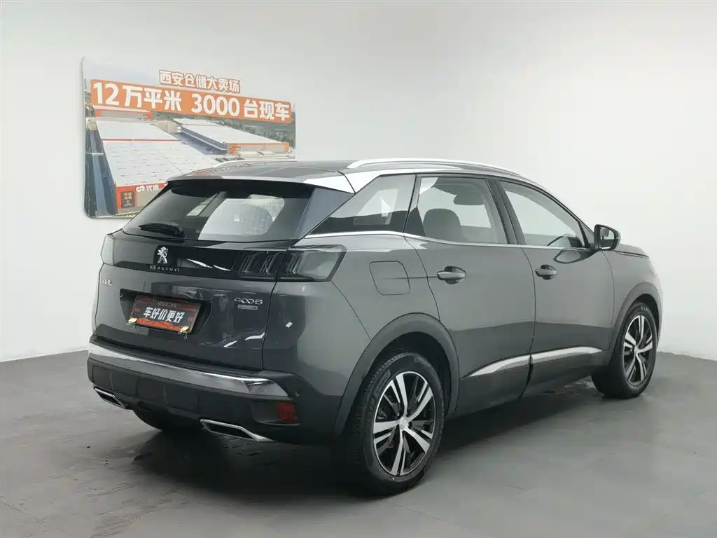 Peugeot 4008 2021 360THP Technology Edition фото 2