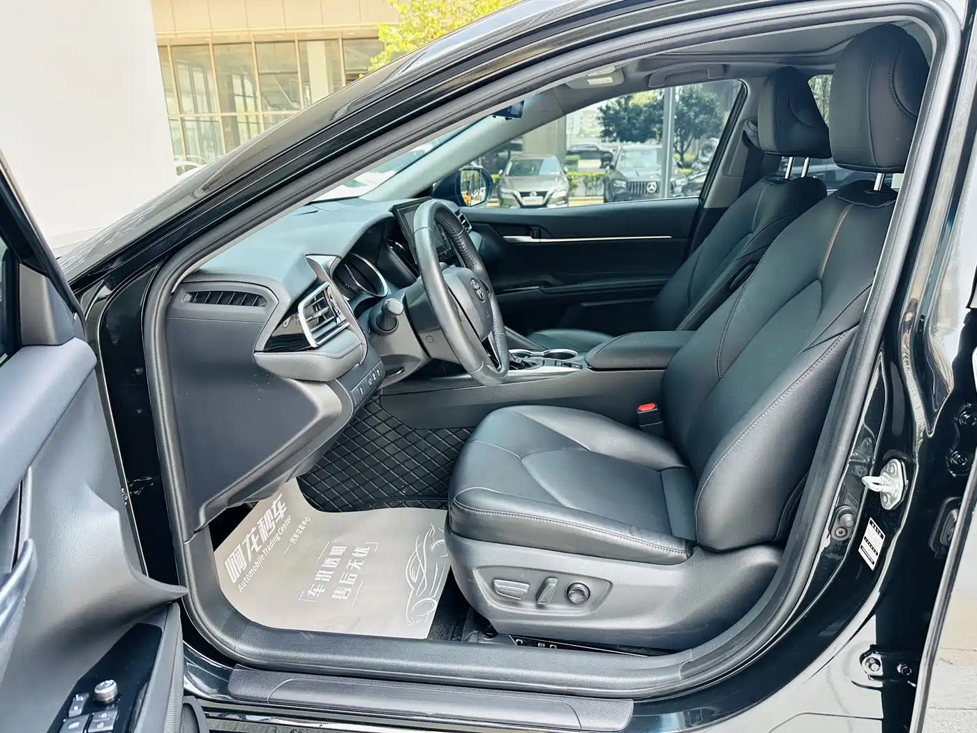 Toyota Camry 2024 2023 2.0GVP Leading Edition
