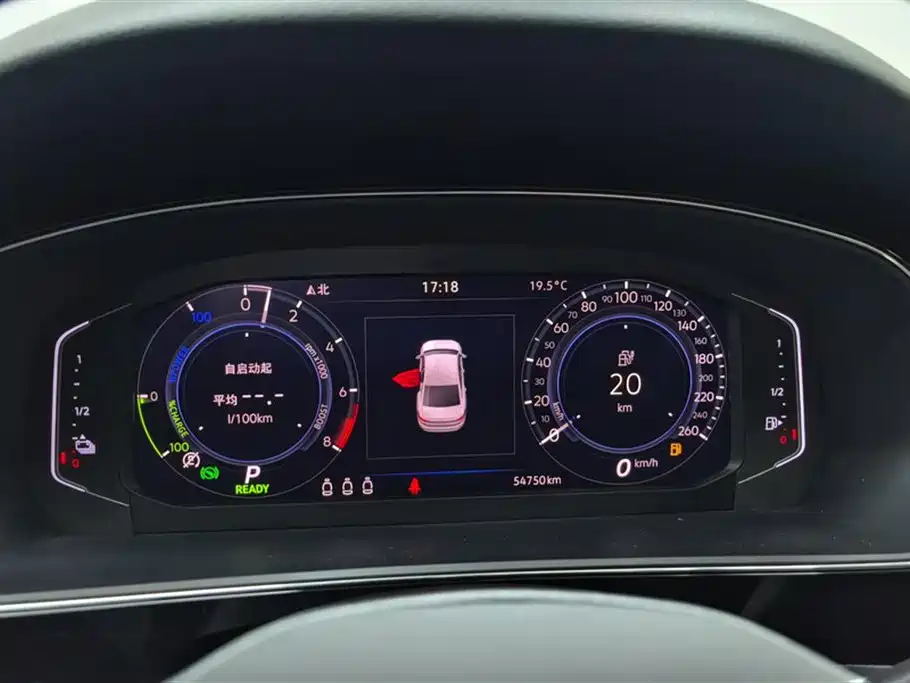 Volkswagen Passat New Energy 2023 2023 430PHEV Hybrid Elite