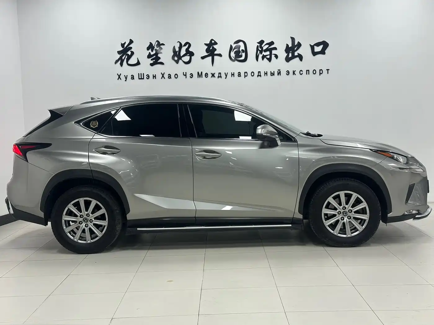 Lexus NX 2020 200 AWD F Sport China VI фото 4