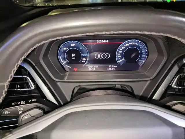 Audi Q5 e-tron 2022 40 e-tron Starlight Mech Suit — фото 4