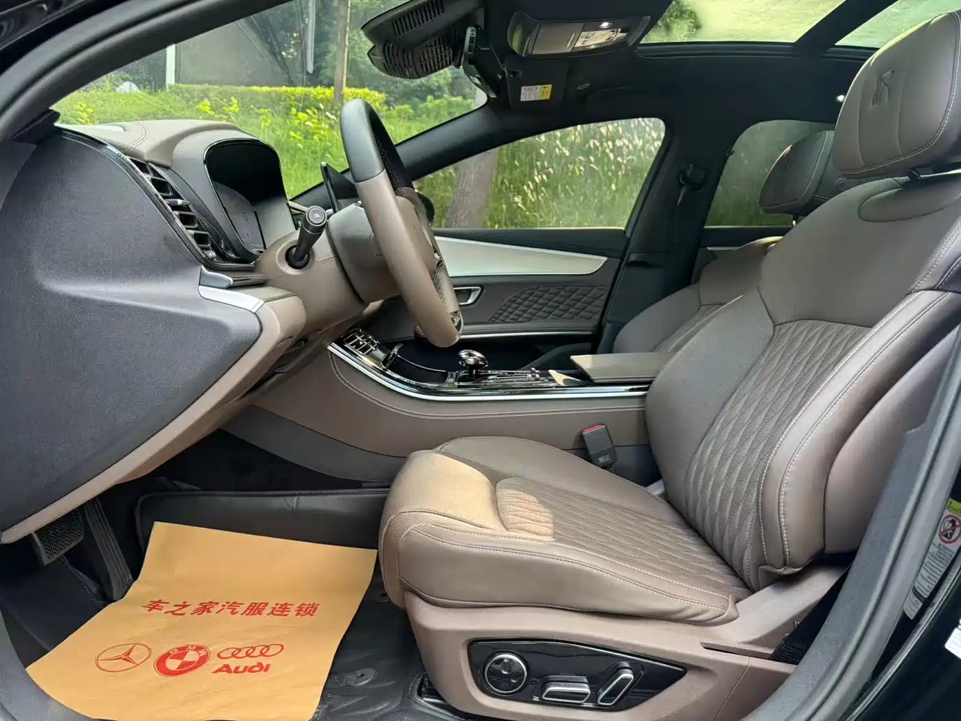 BYD Han 2023 DM-i Champion Edition 200KM Exclusive фото 6