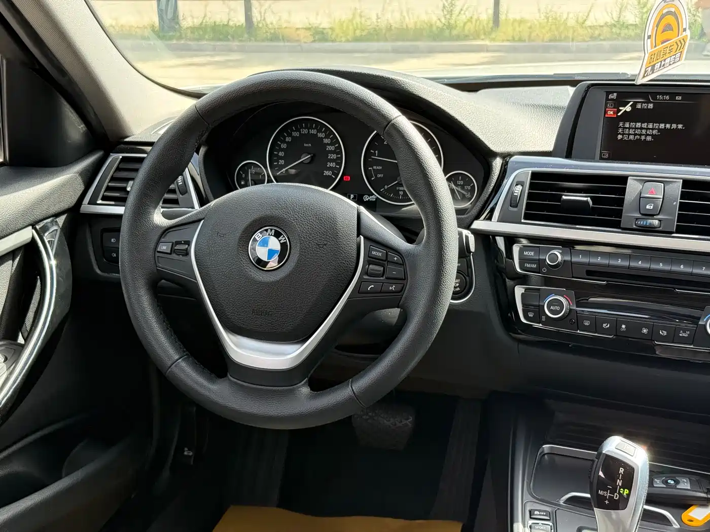 BMW 3 Series 2017 320Li Fashion фото 31