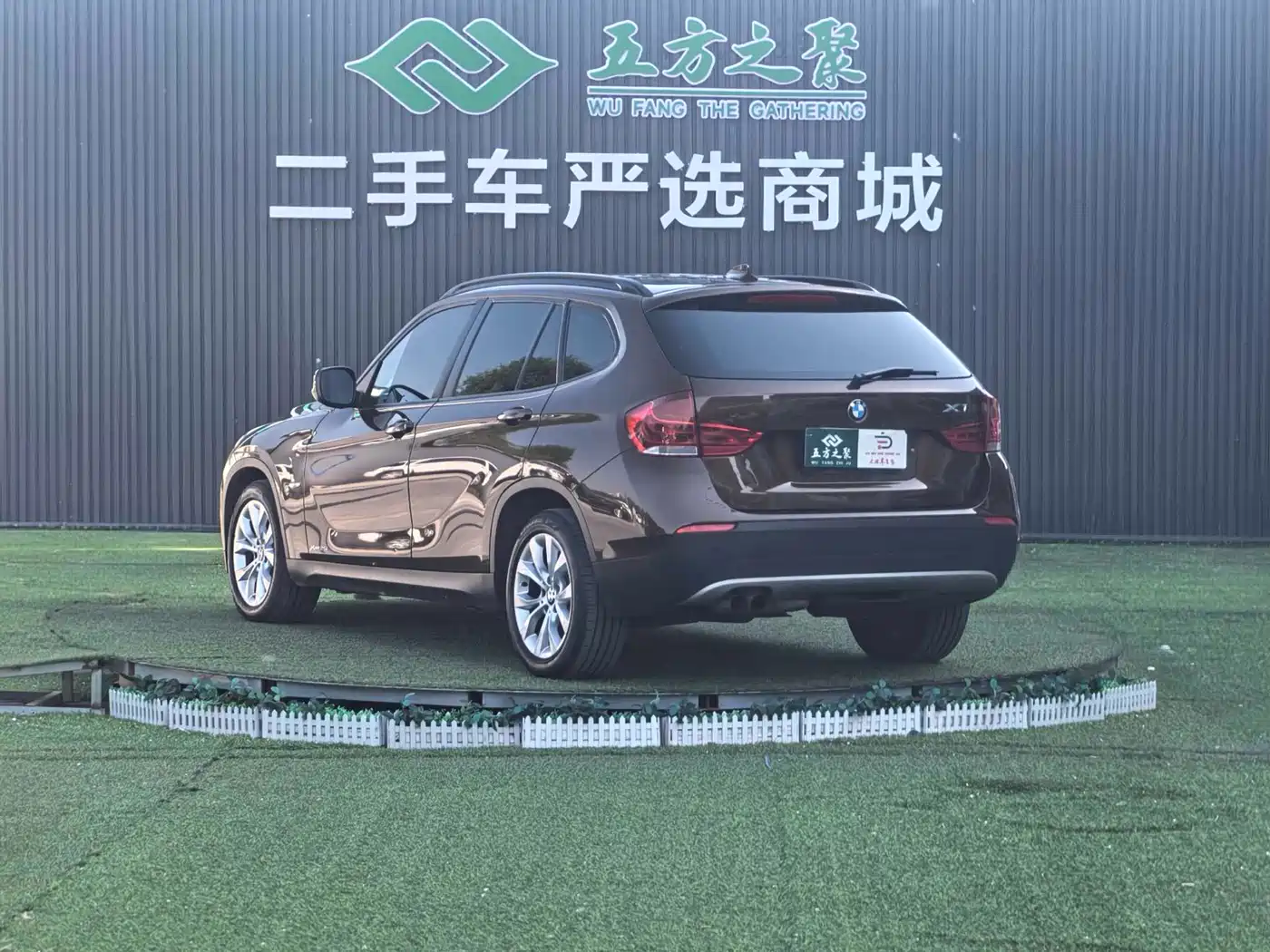 BMW X1 (Import) 2010 xDrive25i фото 19