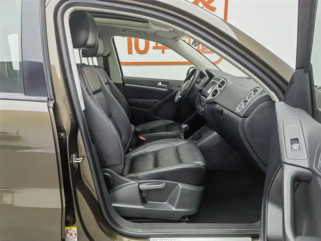 Volkswagen Tiguan 2017 300TSI Automatic 2WD Silk Road Comfort Edition фото 23