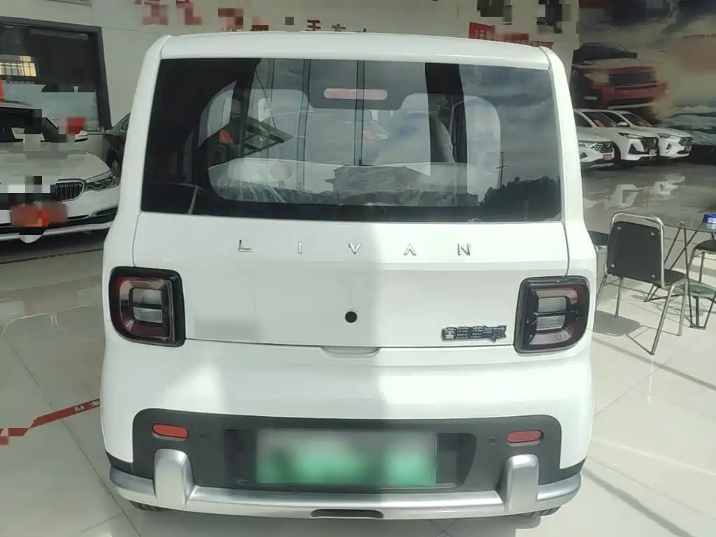 Ruilan Auto Ruilan Blue Elf 2026 2025 Base Model