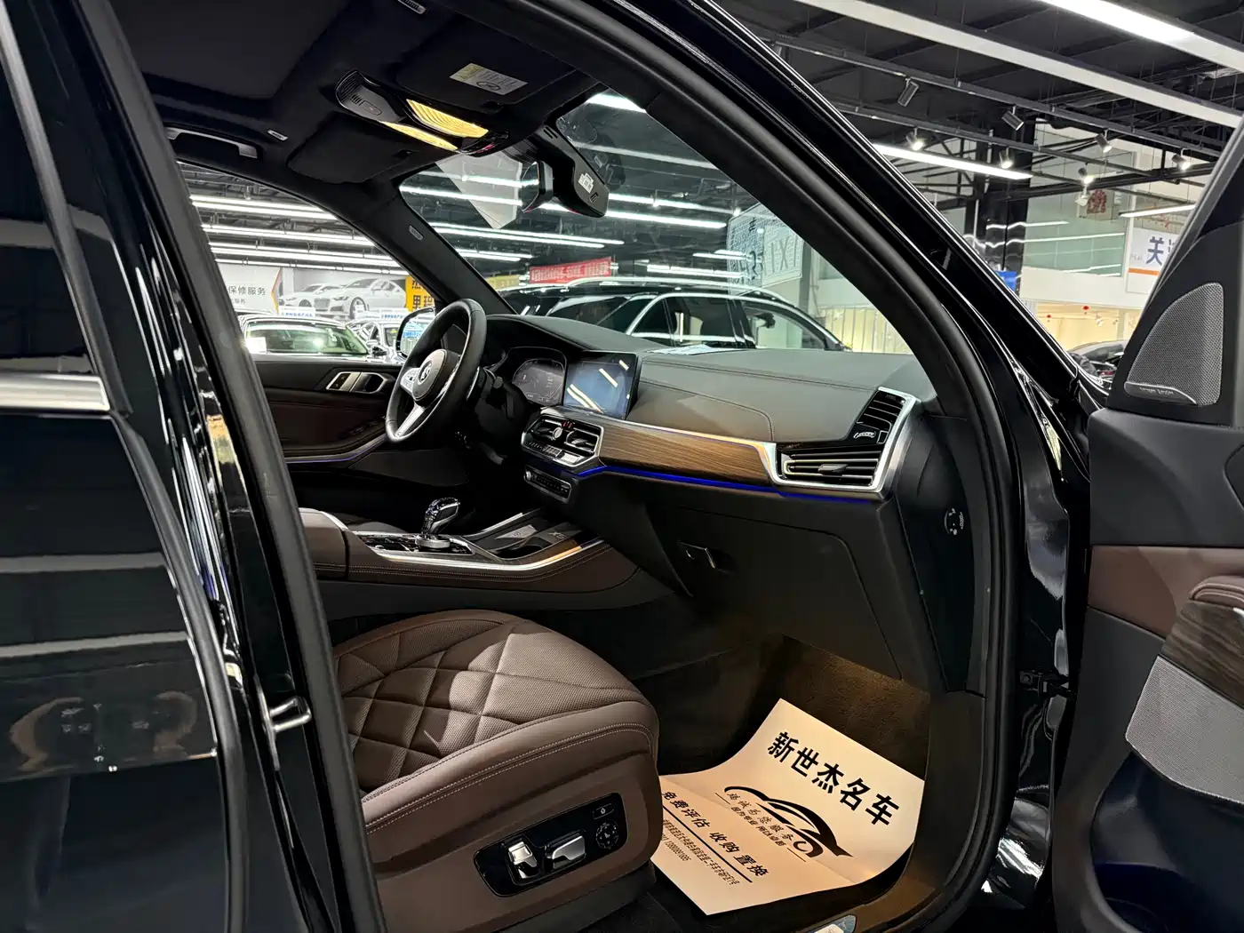 BMW X5 2022 Facelift xDrive 40Li M Sport Package фото 10