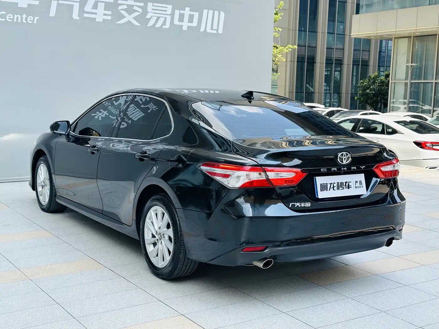 Toyota Camry 2024 2023 2.0GVP Leading Edition