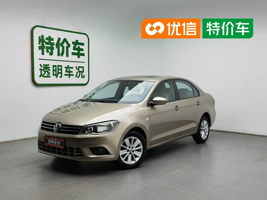 Volkswagen Jetta 2013 1.6L Manual Comfort