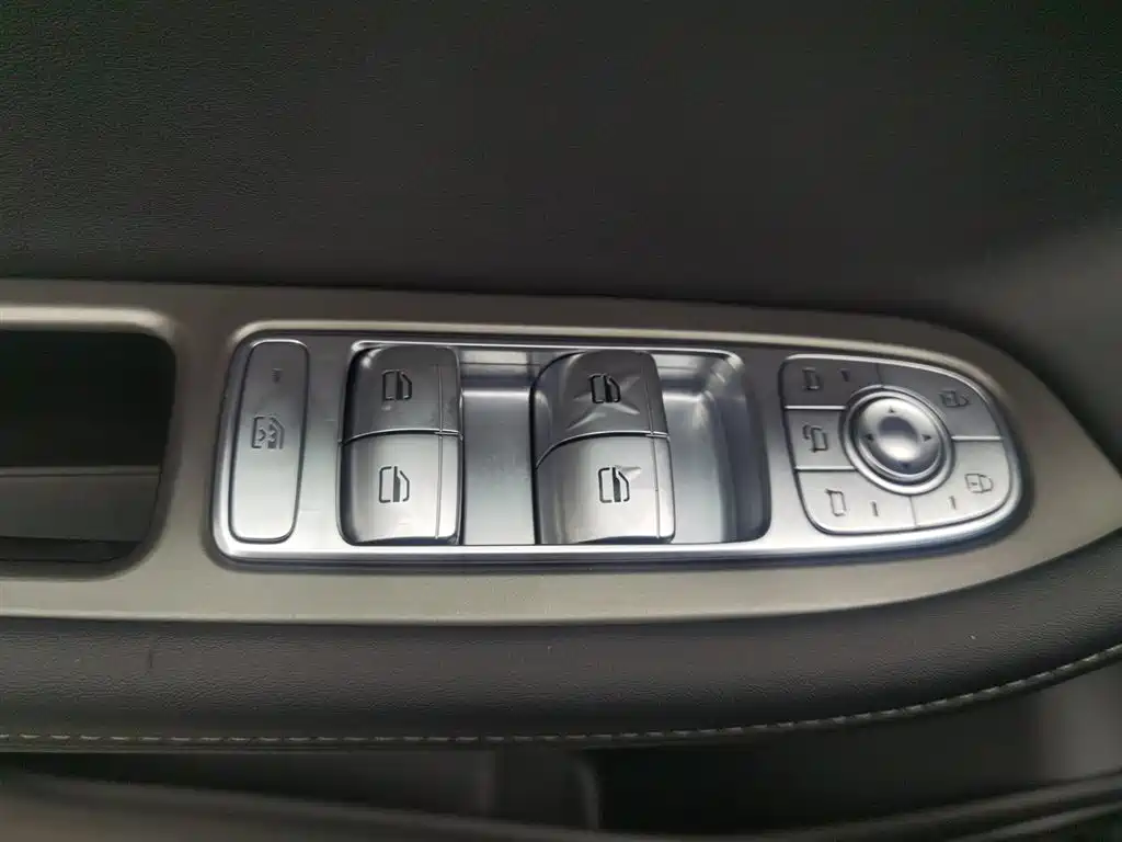 CHERY TIGGO 7 PLUS