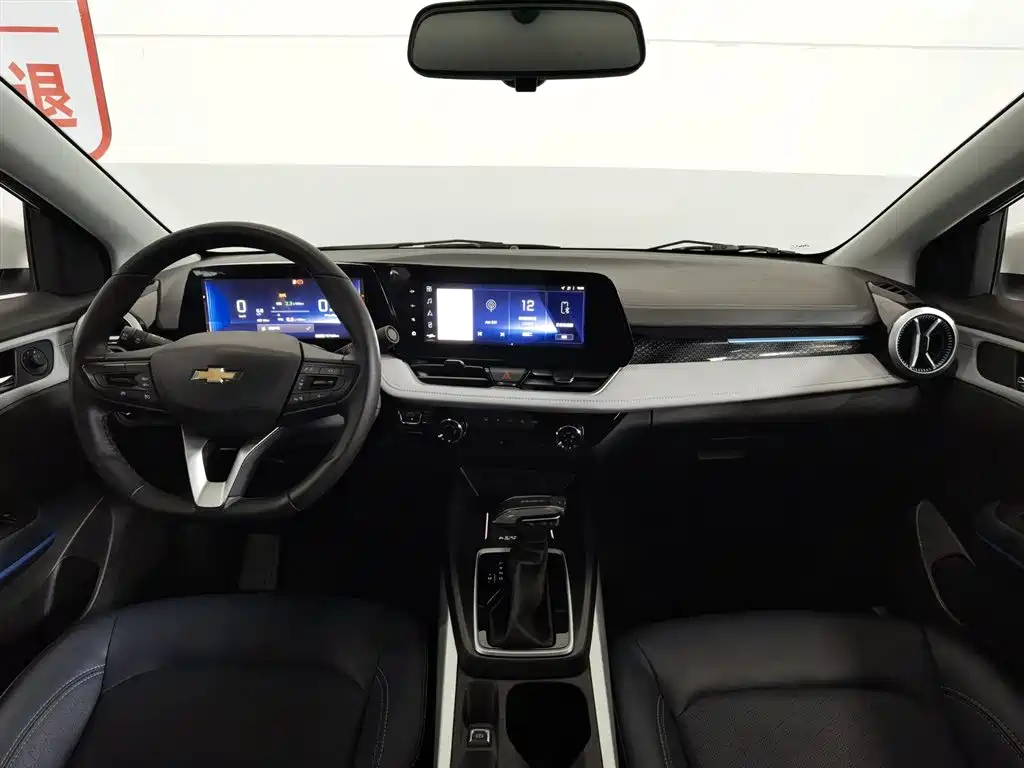 Chevrolet Monza 2024 1.5L Dual-Clutch Delight Edition фото 5