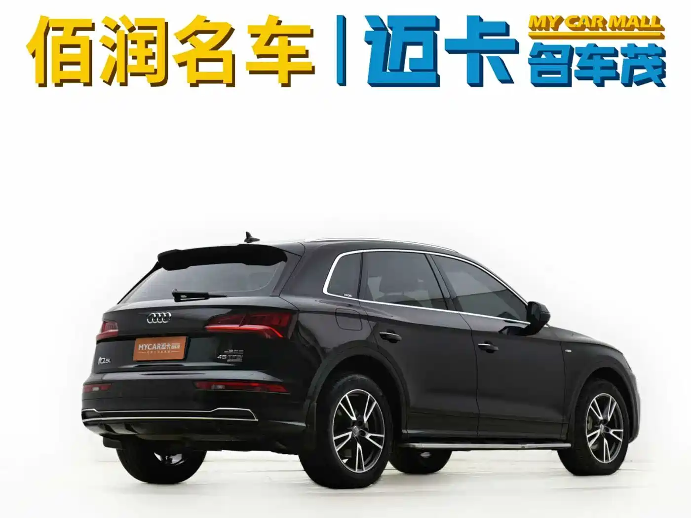 Audi Q5L 2018 45 TFSI Exclusive Fashion (China V) фото 4