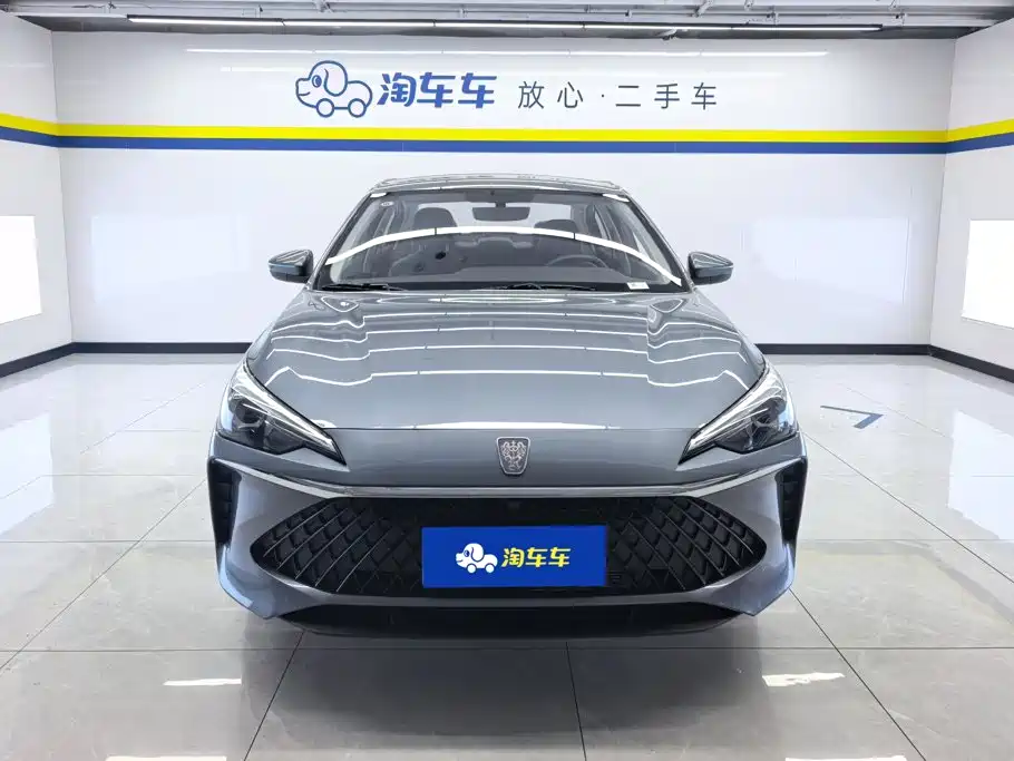 Roewe i5 2025 2023 1.5L CVT Luxury Edition