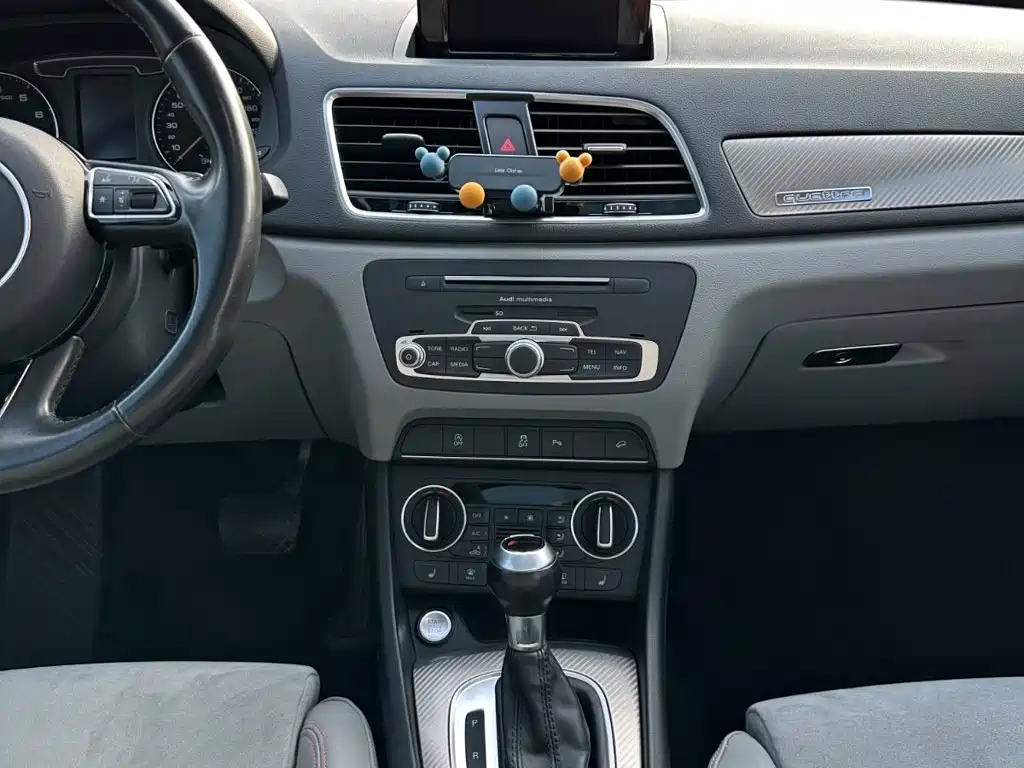 Photo 23 - Audi Q3